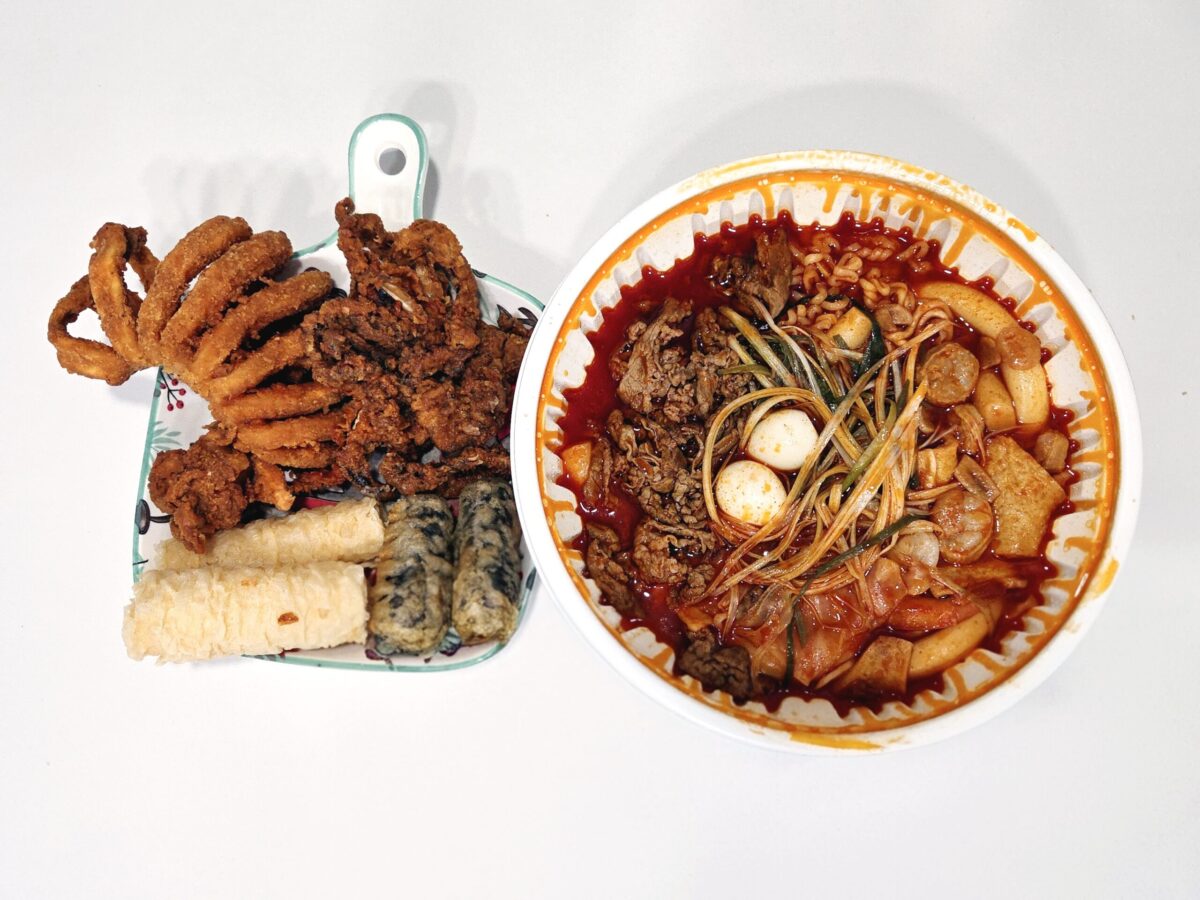 청년다방 차새대 떡볶이 전체 구성